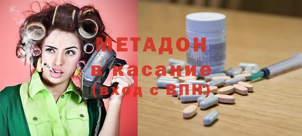 прущие грибы Кулебаки