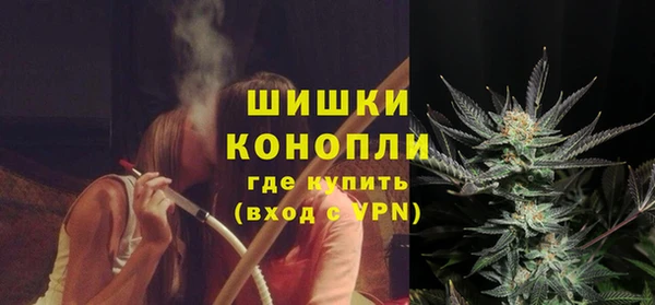 COCAINE Кукмор