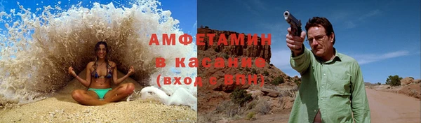 COCAINE Кукмор