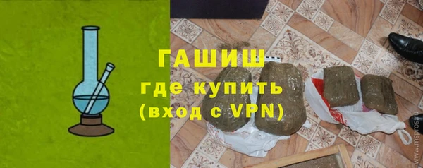 прущие грибы Кулебаки