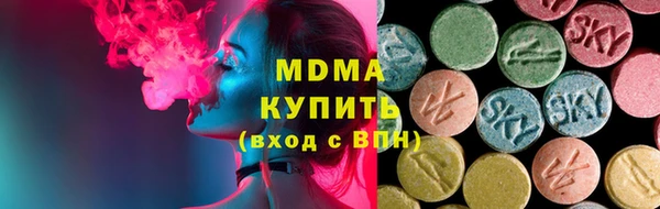 прущие грибы Кулебаки