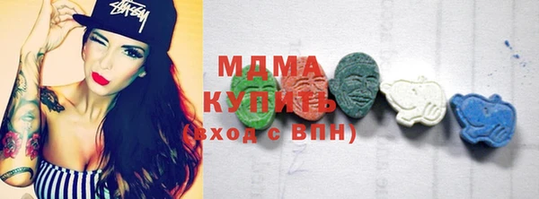 COCAINE Кукмор