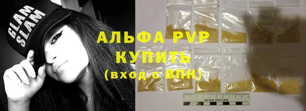 COCAINE Кукмор