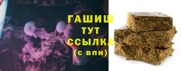 COCAINE Кукмор