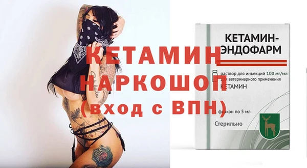COCAINE Кукмор