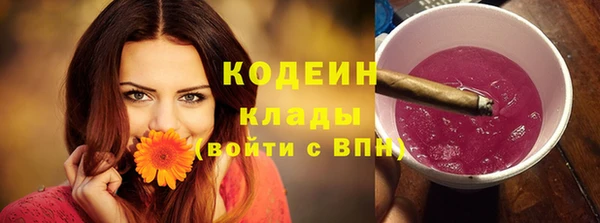 COCAINE Кукмор