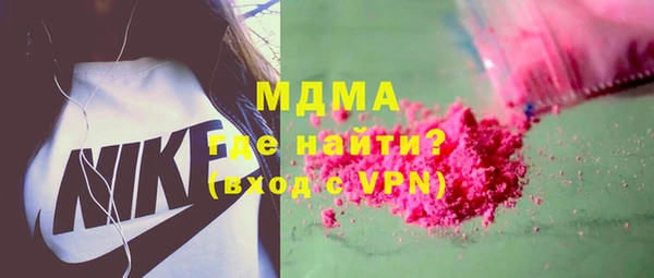 прущие грибы Кулебаки