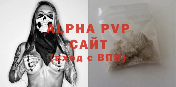 COCAINE Кукмор