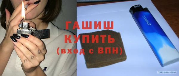COCAINE Кукмор