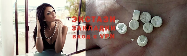 СК Лагань