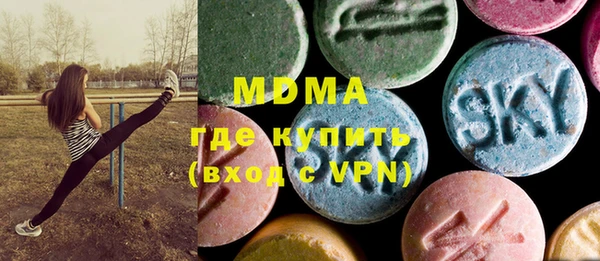 каннабис Ладушкин