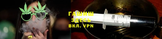 COCAINE Кукмор