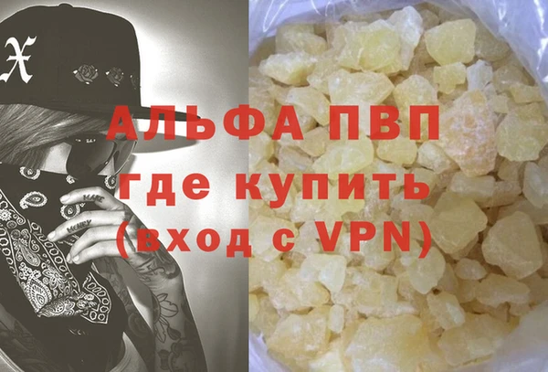 COCAINE Кукмор