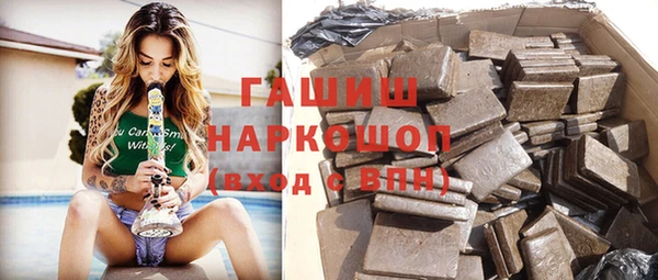 COCAINE Кукмор
