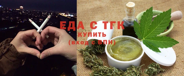 COCAINE Кукмор