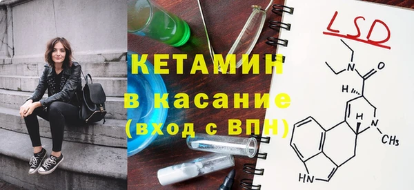 COCAINE Кукмор
