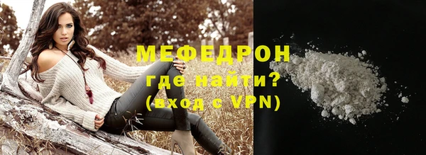 прущие грибы Кулебаки