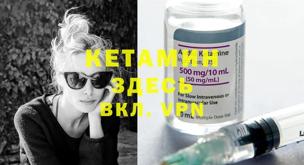 COCAINE Кукмор