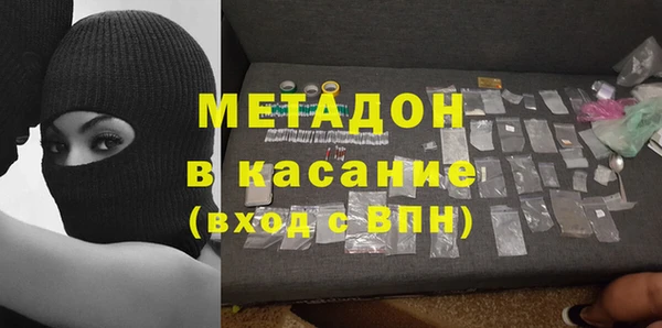 прущие грибы Кулебаки