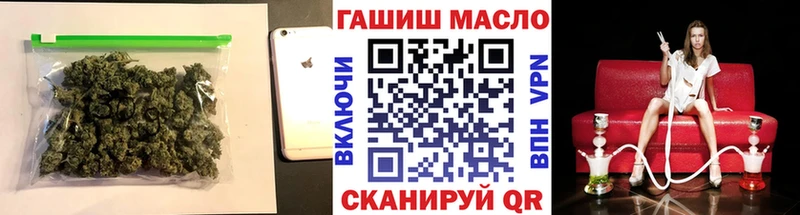 Купить  Черногорск  Дистиллят ТГК Wax 